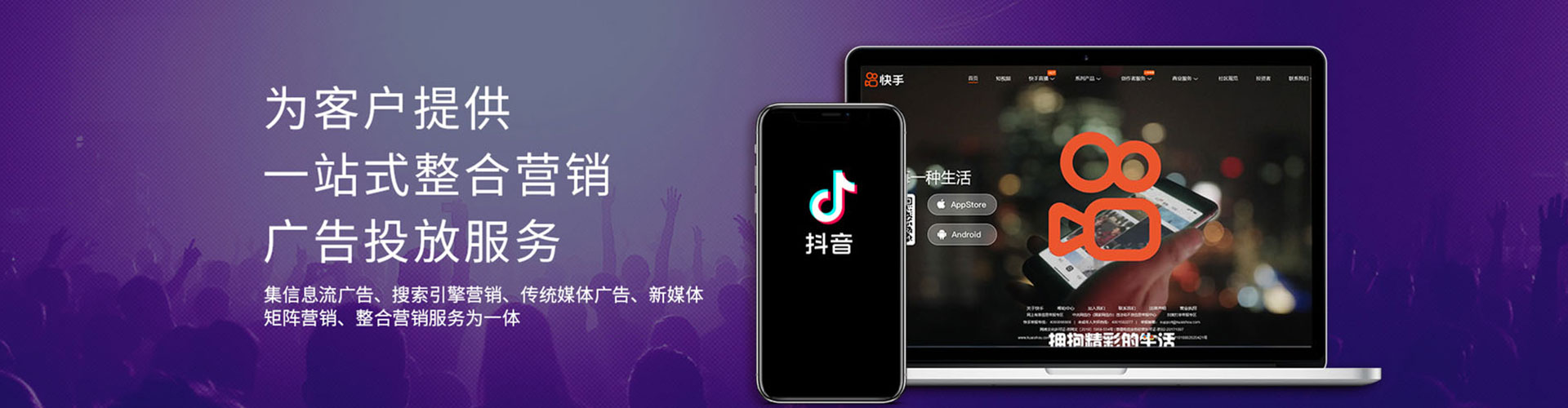 溪湖百度推广返点