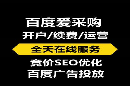 百度信息流广告的投放误区与避免方法
